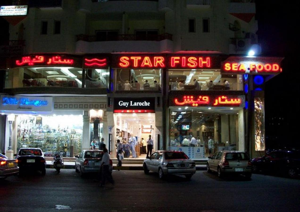 Moon - Apartment With Swimming Pool And Bbq Terrace In Center City Hrg Hurghada Exterior photo